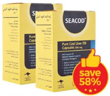 Seacod كبسولات زيت كبد سمك القد النقي