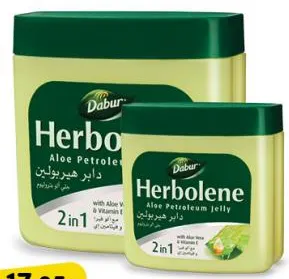 Dabur فازلين جل هيربولين