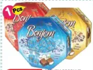 Bonjem شوكولاتة مركبة بجوز الهند / البندق / الحليب
