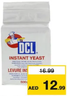 DCL خميرة فورية باكمايا