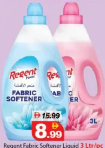 Regent سائل منعم الأقمشة