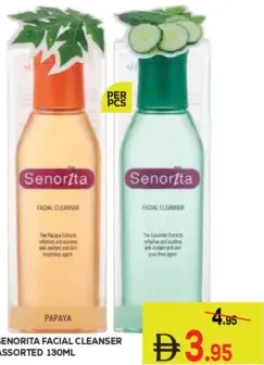 Senorita غسول الوجه مشكل