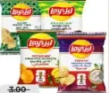Lays Chips Assorted
