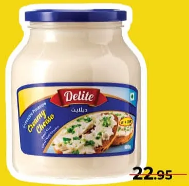 Delite Creamy Cheese