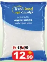 Trust Food White Sugar