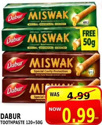 Dabur معجون أسنان