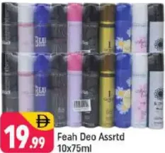 Feah Deo Assorted