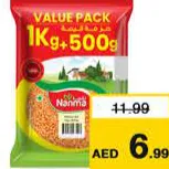 Nahma Masoor Dal