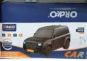 Ordeo Car Speaker OR-BS108