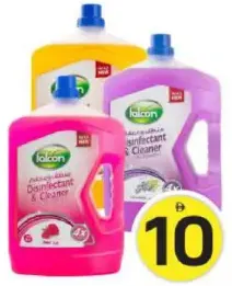 Falcon Disinfectant&Cleaner Lavender / Sanitol