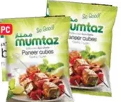 Mumtaz مكعبات جبنة بانير فارم فريش