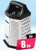 Kitchenmark SS Grater 6 Way Med SF4582