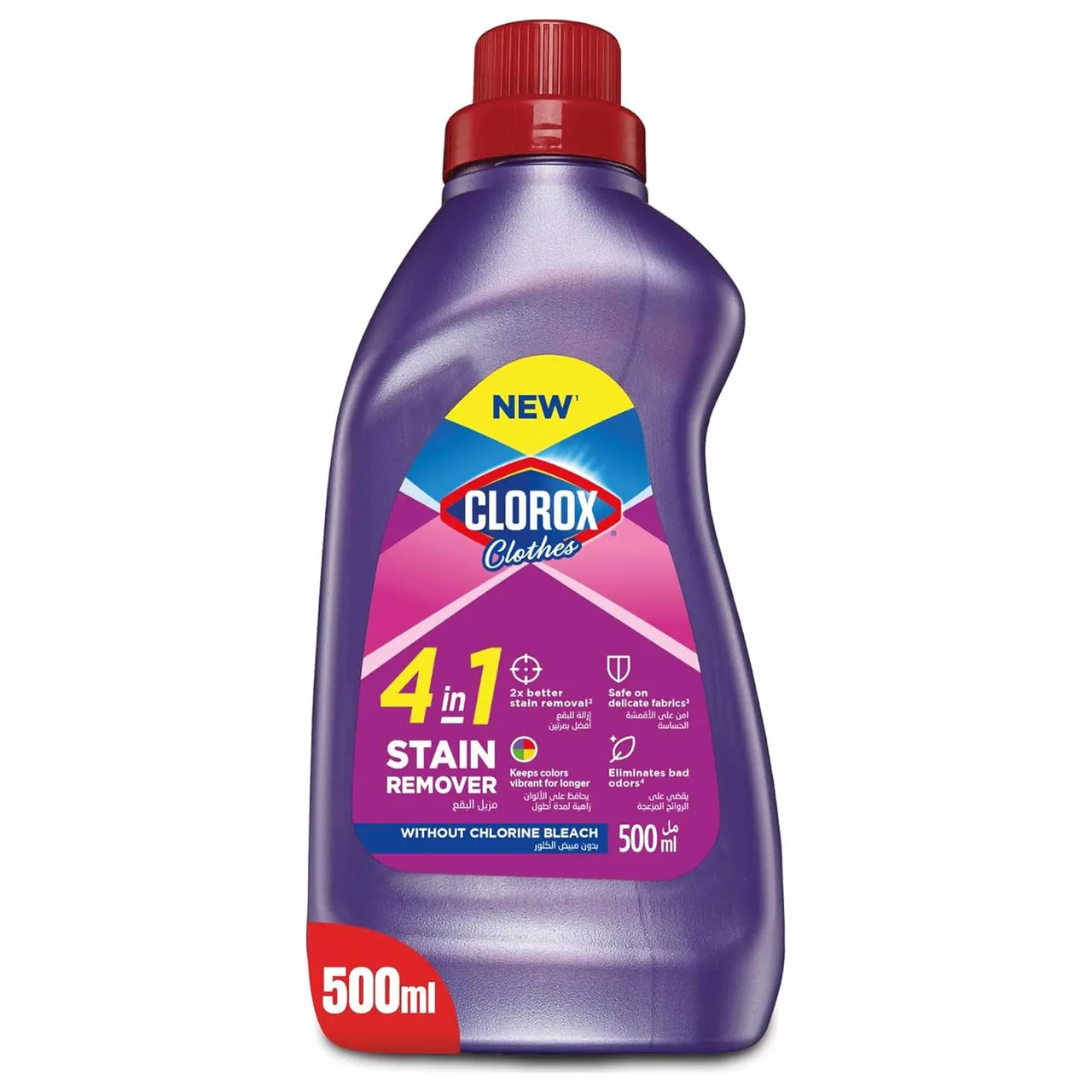 Clorox مزيل بقع 4 في 1 للملابس، للملابس الملونة