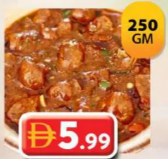 Nadan Beef Kidney