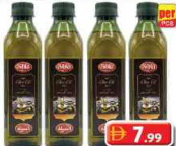 Sibla Olive Pomace Oil