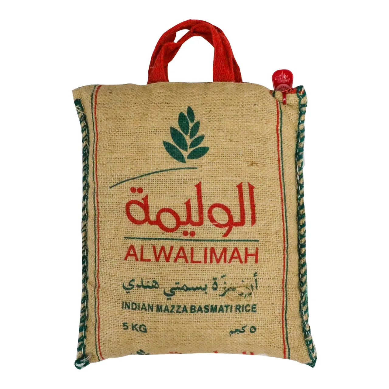 Al Walimah أرز بسمتي هندي ممتاز الوليمة