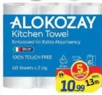 Alokozay مناديل مطبخ 2ply
