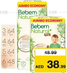 Bebem Natural Pants Assorted