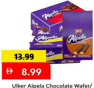 Ulker Alpella Chocolate Wafer/Bisky/Nougat Chocolate Asstd