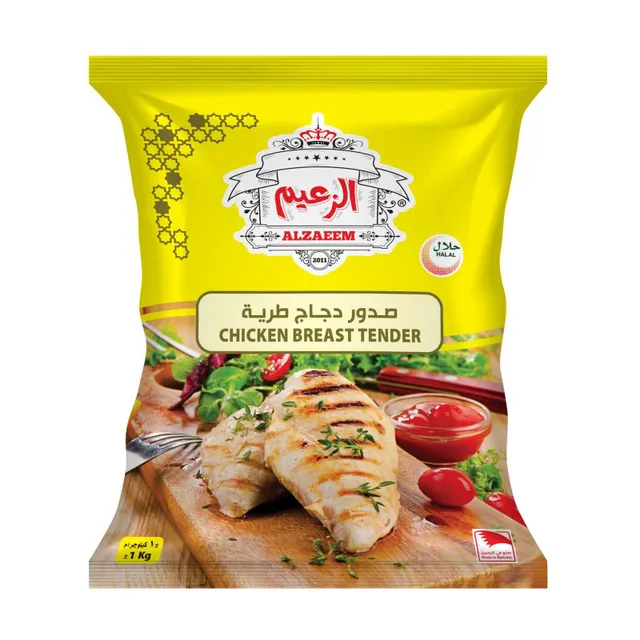 Alzaeem Chicken Breast