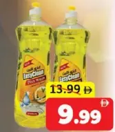 Easyclean Dishwash Lqd Lemon