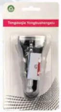 Big Roc Disposable Shaving Razor BR-121