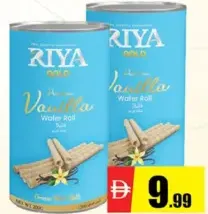Riya Gold لفائف ويفر فاخرة بالفانيليا