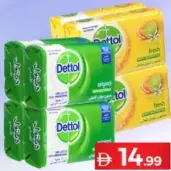 Dettol Soap Assorted