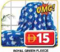 Royal Green Fleece Blankt Print