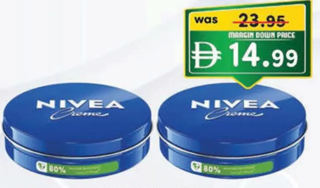 Nivea دانيت كريم كراميل