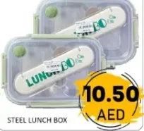 Steel Lunch Box