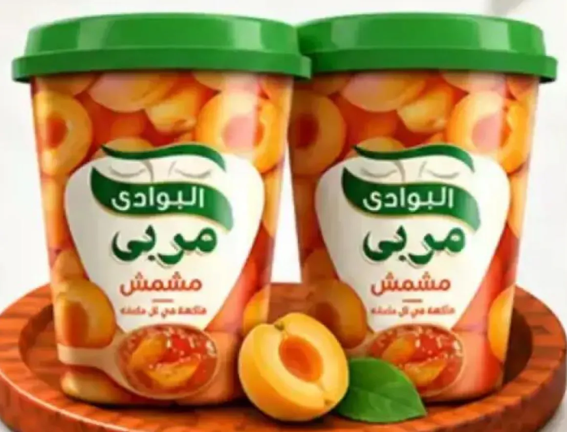 مربى مشمش البوادي