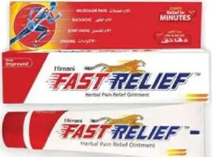 Himani Fast Relief Ointment