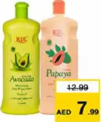 RDL Body Lotion Papaya / Avocado