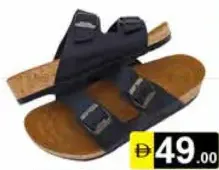 Aerosoft Mens Slippers SU6245