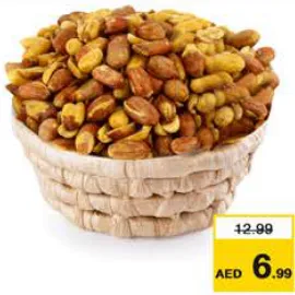 Peanuts With Skin Roasted