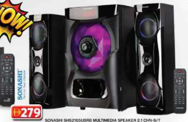 Sonashi Multimedia Speaker SHS2105USRB 21 Chn-B/T