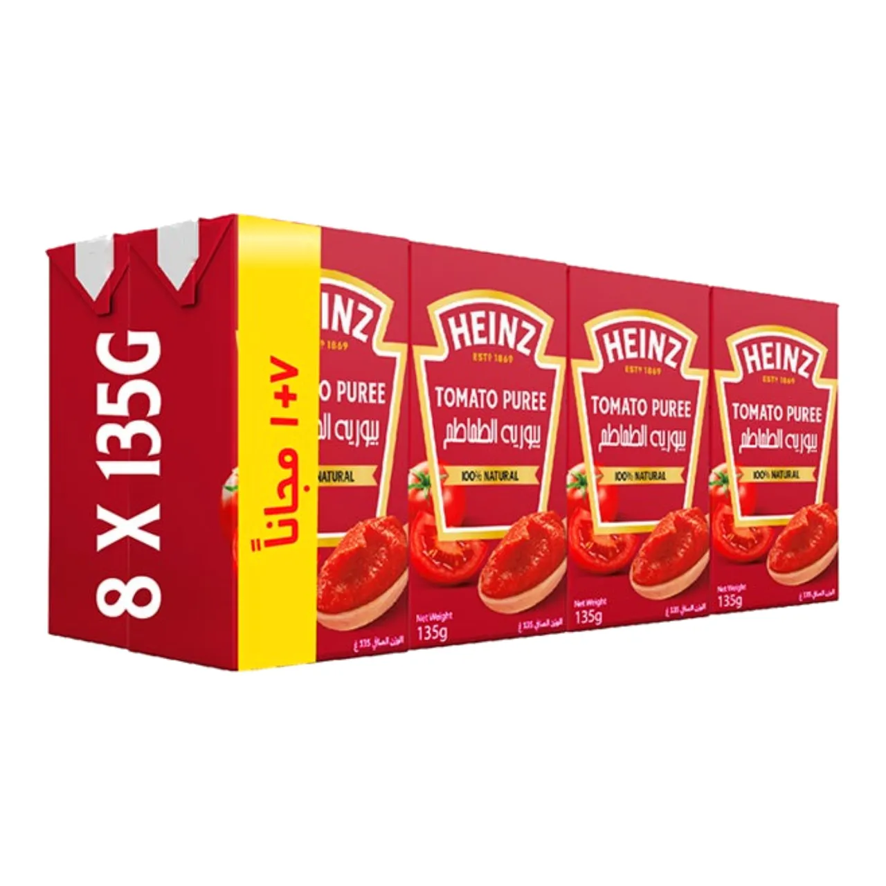 Heinz معجون طماطم لاكنور