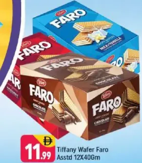 Tiffany ويفر faro متنوع