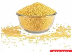 Moong Daal