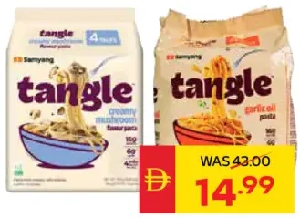 Samyang Tangle Pasta Creamy Mushroom/Garlic Oil