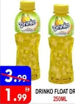 Drinko مشروب الخوخ