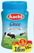 Aachi Ghee
