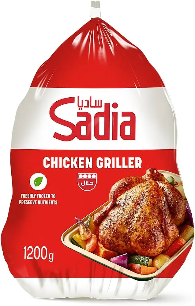 Sadia دجاج مشوي