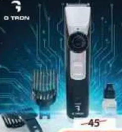 Gtron ماكينة حلاقة باناسونيك