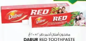 Dabur Red Toothpaste