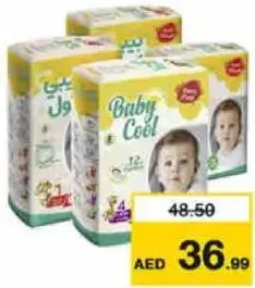 Baby Cool Giant Pack Assorted
