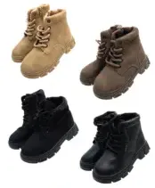 Boys Boot Shoes Assorted