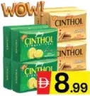 Cinthol صابون مشكل