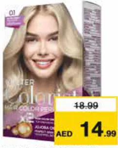 Master Colorist مجموعة صبغ الشعر ماستر كولوريست